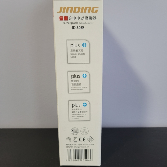 Jinding Rechargeable Electric Callus Remover with Accessories - Picture 12 of 13